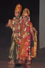 Hema Malini performs for Jaya Smriti in Nehru Centre, Mumbai on 26th Dec 2012 (27).JPG